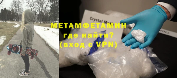 PSILOCYBIN Армянск