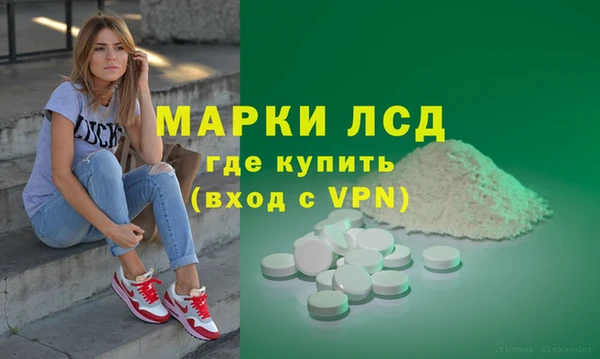 круглые Балахна