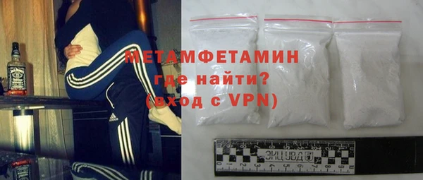 СК Баксан