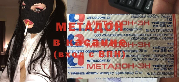 СК Баксан