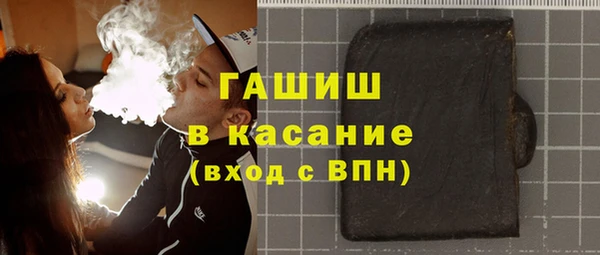 СК Балабаново