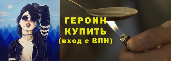 СК Баксан
