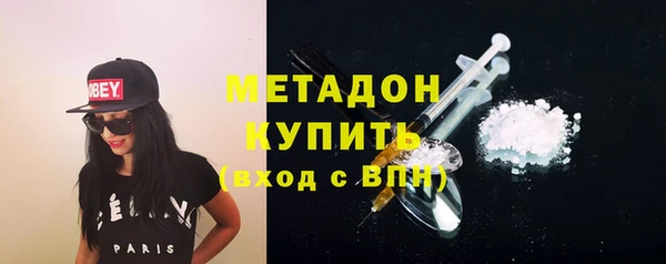 гидра Аркадак
