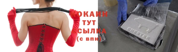 СК Балабаново