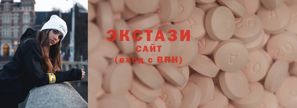 PSILOCYBIN Армянск