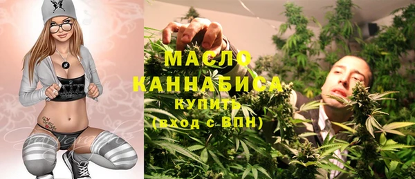 гидра Аркадак