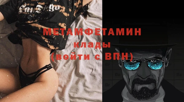 СК Балабаново
