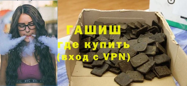 PSILOCYBIN Армянск