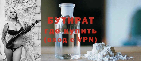 СК Баксан