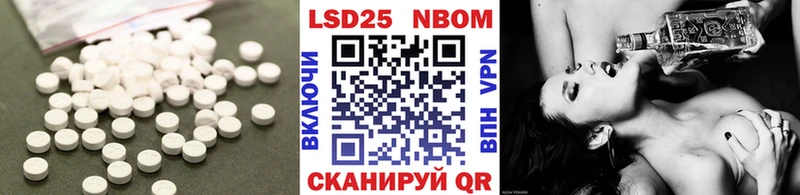 блэк спрут ссылка  купить  цена  Усть-Кут  ЛСД экстази ecstasy 