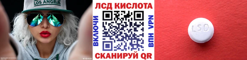 mega tor  сайты даркнета официальный сайт  Наркотические марки 1500мкг  Усть-Кут 